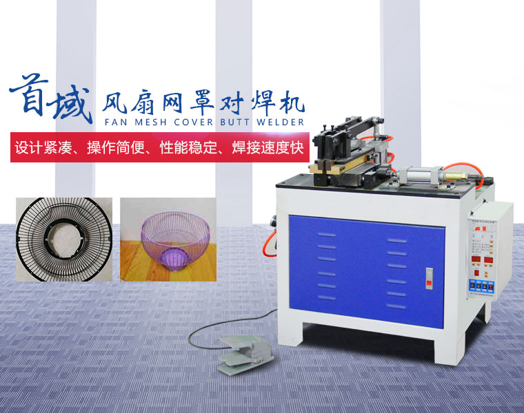 導熱油鍋爐_無錫中正鍋爐有限公司